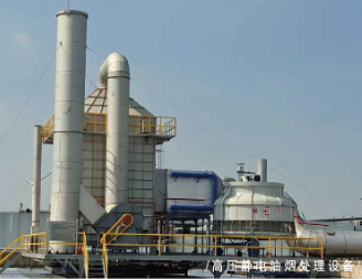 油烟废气净化设备